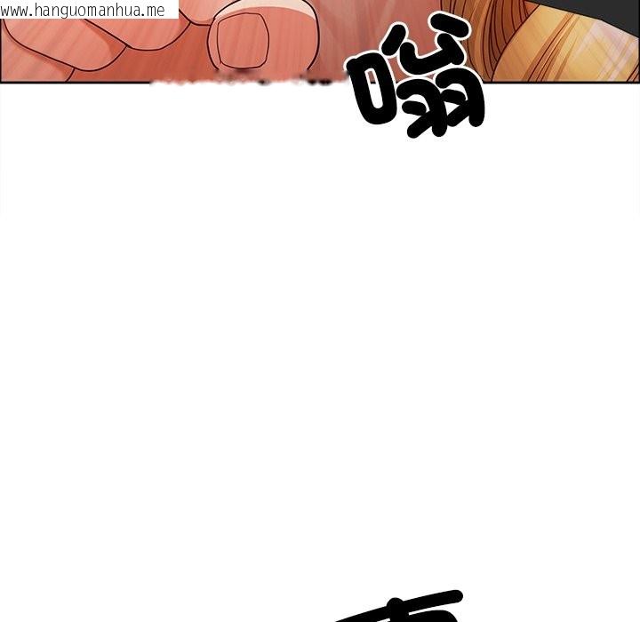 韩国漫画最强男人/天降奇迹韩漫_最强男人/天降奇迹-第59话在线免费阅读-韩国漫画-第135张图片