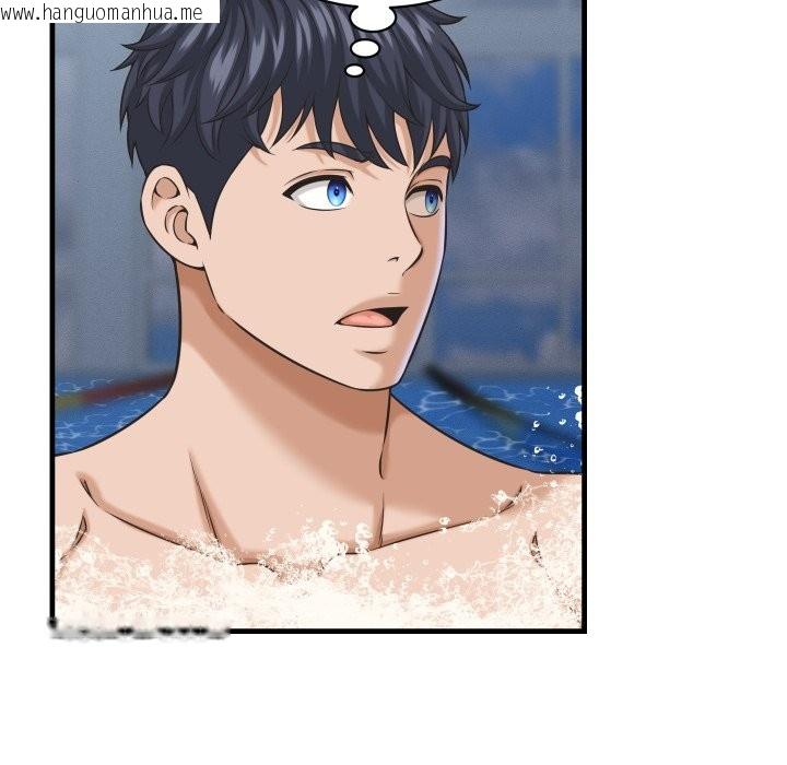 韩国漫画她们的夜晚属于我/与人妻有个秘密韩漫_她们的夜晚属于我/与人妻有个秘密-第28话在线免费阅读-韩国漫画-第91张图片