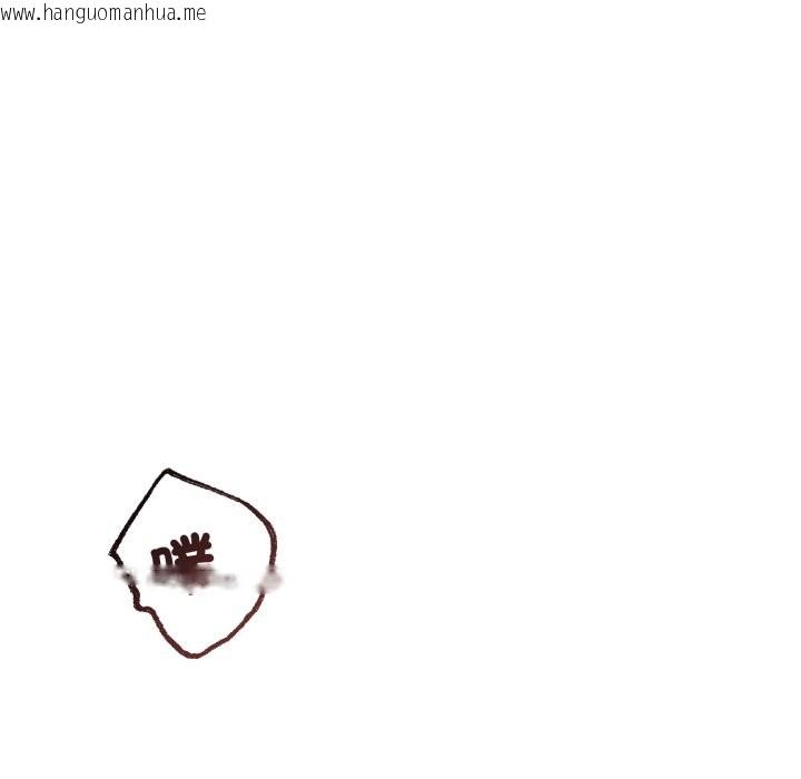 韩国漫画契约的代价/要命的契约韩漫_契约的代价/要命的契约-第15话在线免费阅读-韩国漫画-第49张图片