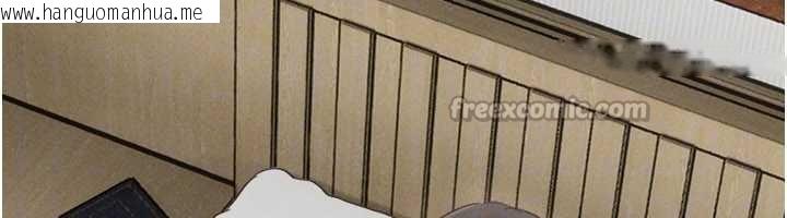 韩国漫画韶恩韩漫_韶恩-第86话-骚羊入猛虎口在线免费阅读-韩国漫画-第56张图片