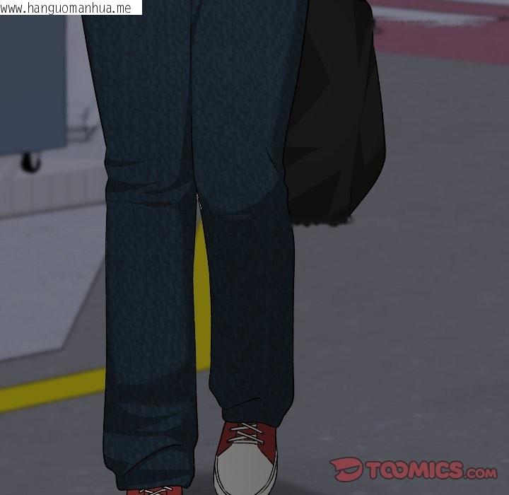 韩国漫画校花的双面生活韩漫_校花的双面生活-第25话在线免费阅读-韩国漫画-第120张图片