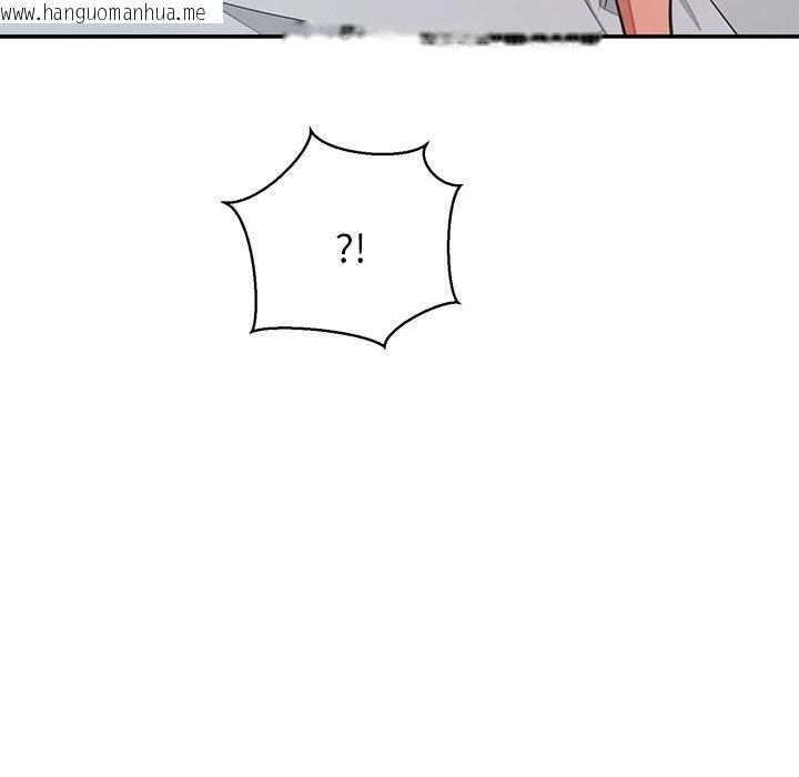 韩国漫画公主殿下要收种子啦！/公主抢孕大作战韩漫_公主殿下要收种子啦！/公主抢孕大作战-第17话在线免费阅读-韩国漫画-第170张图片