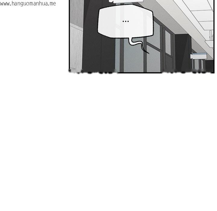 韩国漫画超导体觉醒/超导体大叔韩漫_超导体觉醒/超导体大叔-第24话在线免费阅读-韩国漫画-第80张图片