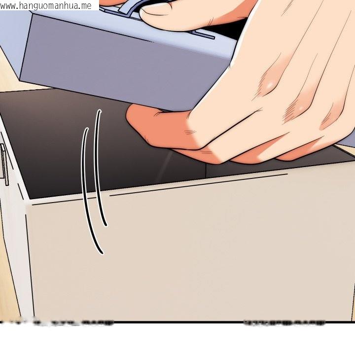 韩国漫画神雕闯都市/强雕：都市润女传说韩漫_神雕闯都市/强雕：都市润女传说-第26话在线免费阅读-韩国漫画-第131张图片