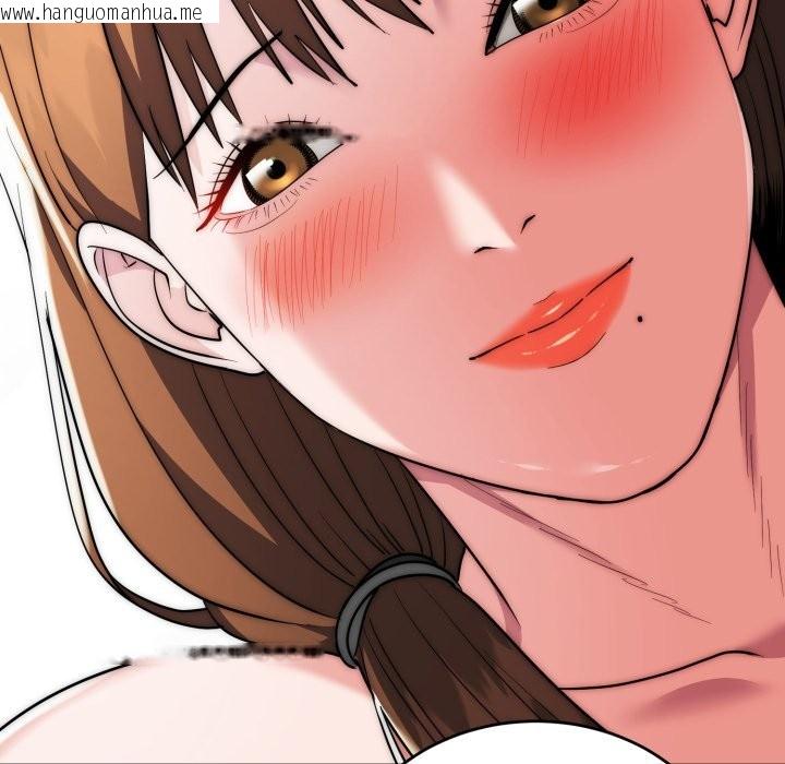 韩国漫画神雕闯都市/强雕：都市润女传说韩漫_神雕闯都市/强雕：都市润女传说-第25话在线免费阅读-韩国漫画-第148张图片