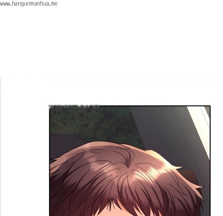 韩国漫画她们教会我的事/全员交往中韩漫_她们教会我的事/全员交往中-第18话在线免费阅读-韩国漫画-第162张图片