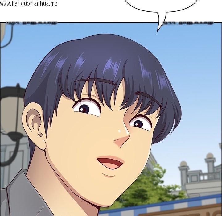 韩国漫画最强男人/天降奇迹韩漫_最强男人/天降奇迹-第61话在线免费阅读-韩国漫画-第76张图片