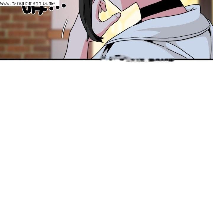 韩国漫画发小碰不得/强制催眠韩漫_发小碰不得/强制催眠-第105话在线免费阅读-韩国漫画-第32张图片