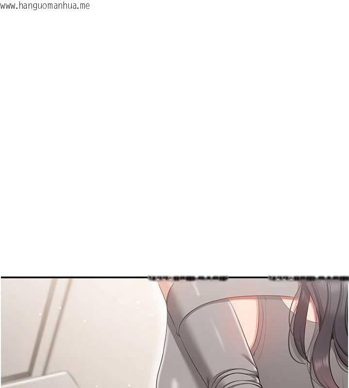 韩国漫画倒追游戏韩漫_倒追游戏-第38话-妈妈瞒著女儿偷偷玩在线免费阅读-韩国漫画-第68张图片