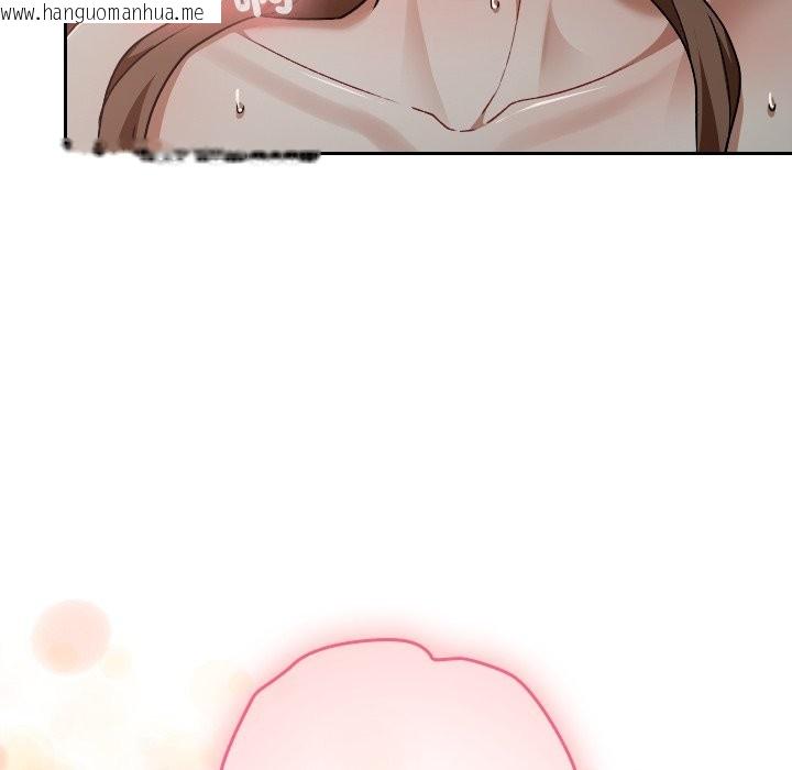 韩国漫画校花的双面生活韩漫_校花的双面生活-第26话在线免费阅读-韩国漫画-第128张图片