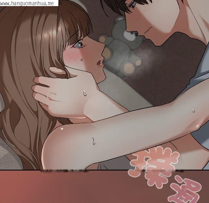 韩国漫画校花的双面生活韩漫_校花的双面生活-第25话在线免费阅读-韩国漫画-第21张图片