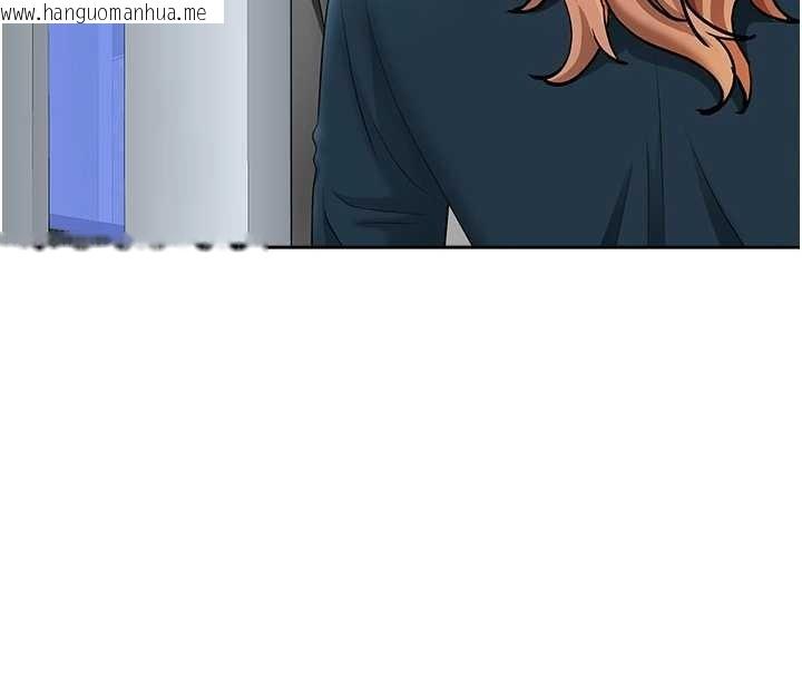 韩国漫画罪爱人妻韩漫_罪爱人妻-第21话-婶婶让我一下就要射了在线免费阅读-韩国漫画-第165张图片