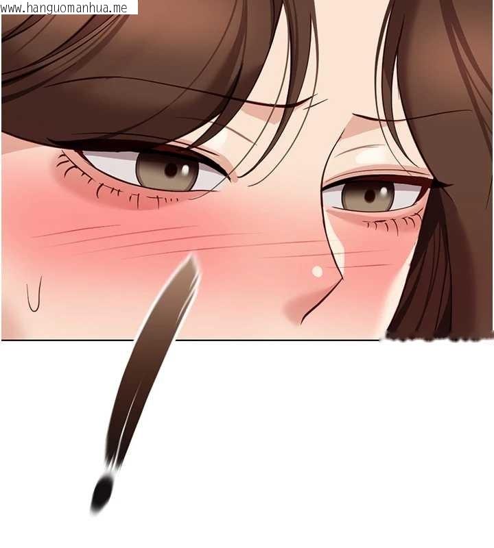 韩国漫画鲁蛇社畜的金手指韩漫_鲁蛇社畜的金手指-第59话-重回大学时代在线免费阅读-韩国漫画-第39张图片