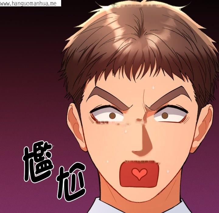 韩国漫画她们教会我的事/全员交往中韩漫_她们教会我的事/全员交往中-第17话在线免费阅读-韩国漫画-第29张图片