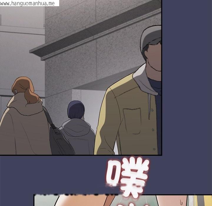 韩国漫画公主殿下要收种子啦！/公主抢孕大作战韩漫_公主殿下要收种子啦！/公主抢孕大作战-第20话在线免费阅读-韩国漫画-第52张图片