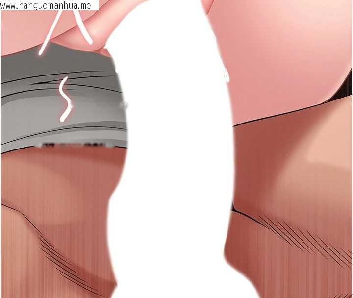 韩国漫画罪爱人妻韩漫_罪爱人妻-第21话-婶婶让我一下就要射了在线免费阅读-韩国漫画-第110张图片