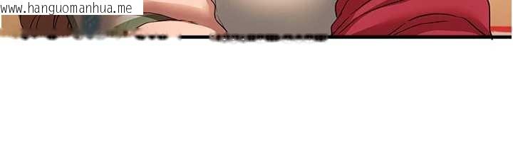 韩国漫画Beautiful-Days韩漫_Beautiful-Days-第69话-在KTV色色的清纯女大生在线免费阅读-韩国漫画-第39张图片