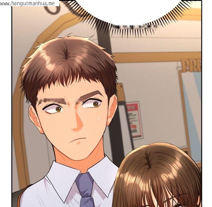 韩国漫画她们教会我的事/全员交往中韩漫_她们教会我的事/全员交往中-第17话在线免费阅读-韩国漫画-第93张图片