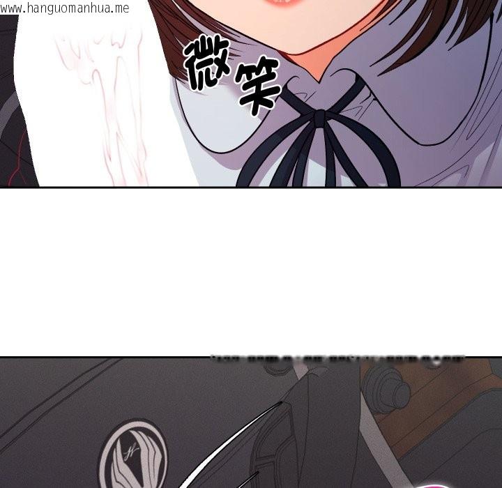 韩国漫画她们教会我的事/全员交往中韩漫_她们教会我的事/全员交往中-第19话在线免费阅读-韩国漫画-第158张图片