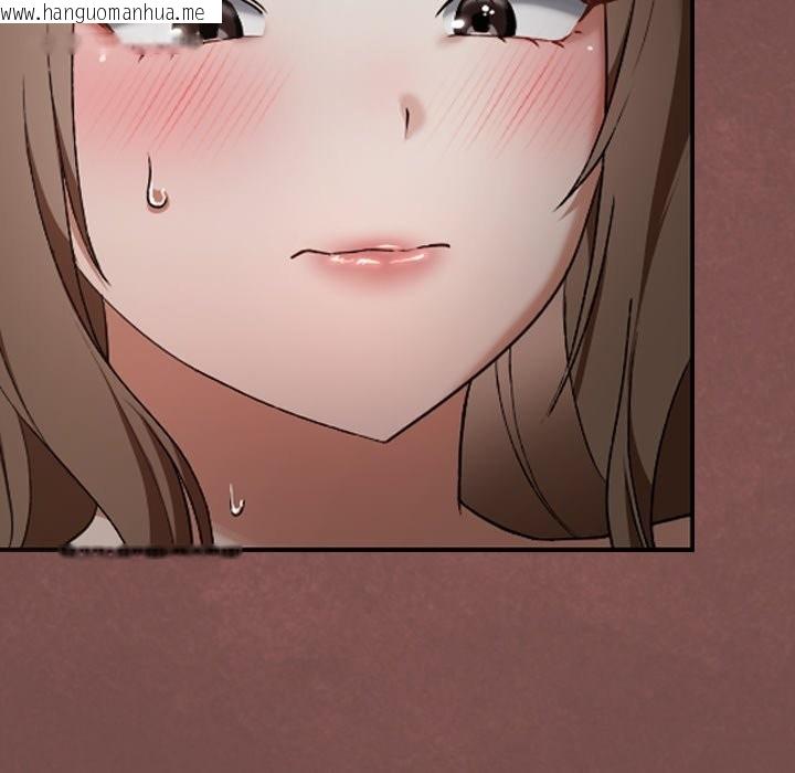 韩国漫画校花的双面生活韩漫_校花的双面生活-第25话在线免费阅读-韩国漫画-第74张图片