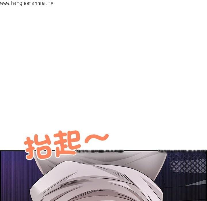 韩国漫画最强男人/天降奇迹韩漫_最强男人/天降奇迹-第61话在线免费阅读-韩国漫画-第32张图片