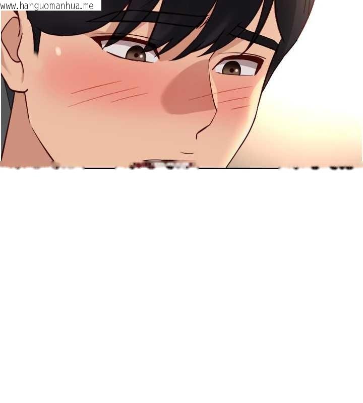 韩国漫画鲁蛇社畜的金手指韩漫_鲁蛇社畜的金手指-第59话-重回大学时代在线免费阅读-韩国漫画-第107张图片