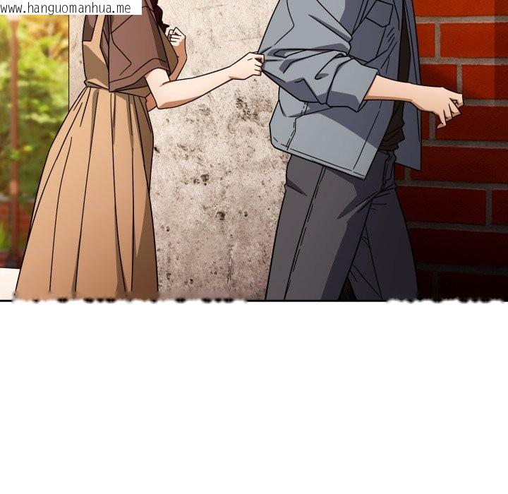 韩国漫画调教开关：第二季韩漫_调教开关：第二季-第22话在线免费阅读-韩国漫画-第77张图片