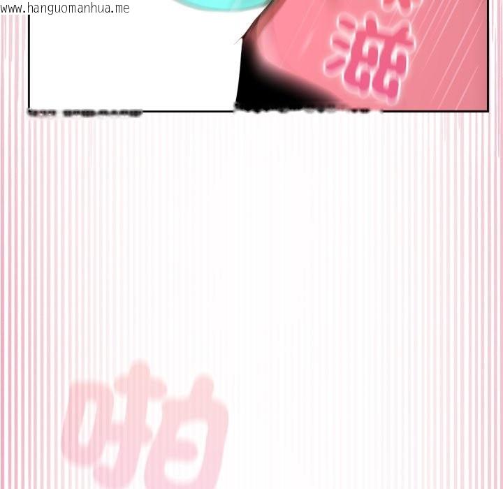 韩国漫画野兽的王国/野兽的乐章韩漫_野兽的王国/野兽的乐章-第10话在线免费阅读-韩国漫画-第111张图片