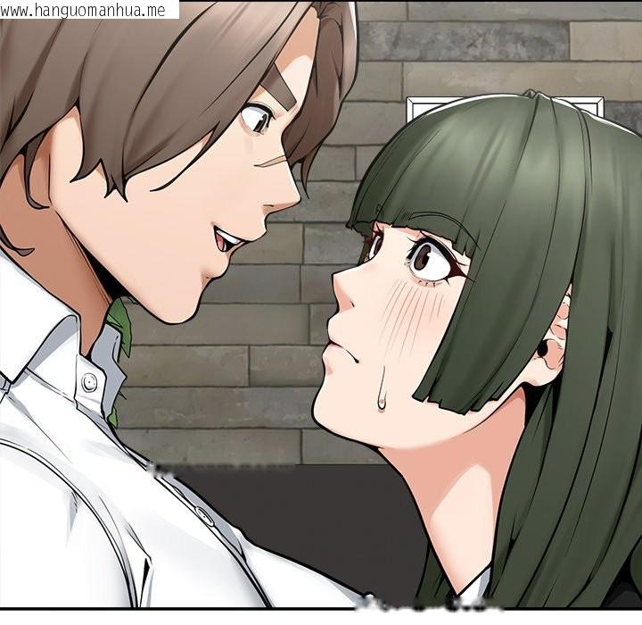 韩国漫画超导体觉醒/超导体大叔韩漫_超导体觉醒/超导体大叔-第25话在线免费阅读-韩国漫画-第5张图片