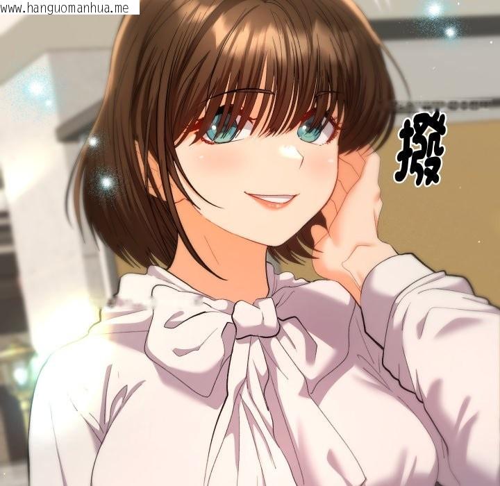 韩国漫画她们教会我的事/全员交往中韩漫_她们教会我的事/全员交往中-第17话在线免费阅读-韩国漫画-第15张图片