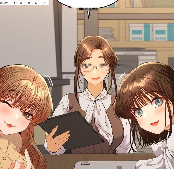 韩国漫画她们教会我的事/全员交往中韩漫_她们教会我的事/全员交往中-第16话在线免费阅读-韩国漫画-第195张图片