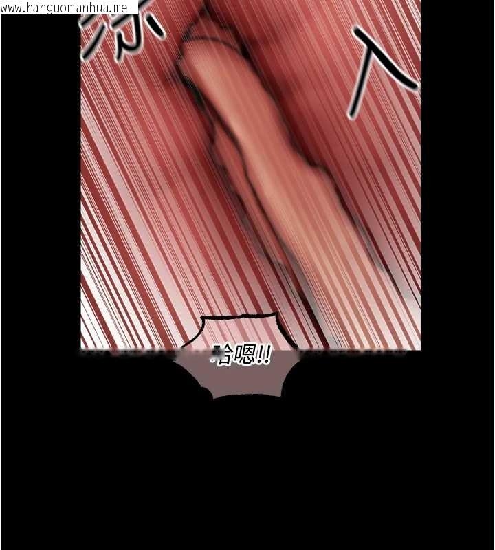 韩国漫画人妻猎人韩漫_人妻猎人-第115话-成功收服天下一剑在线免费阅读-韩国漫画-第79张图片