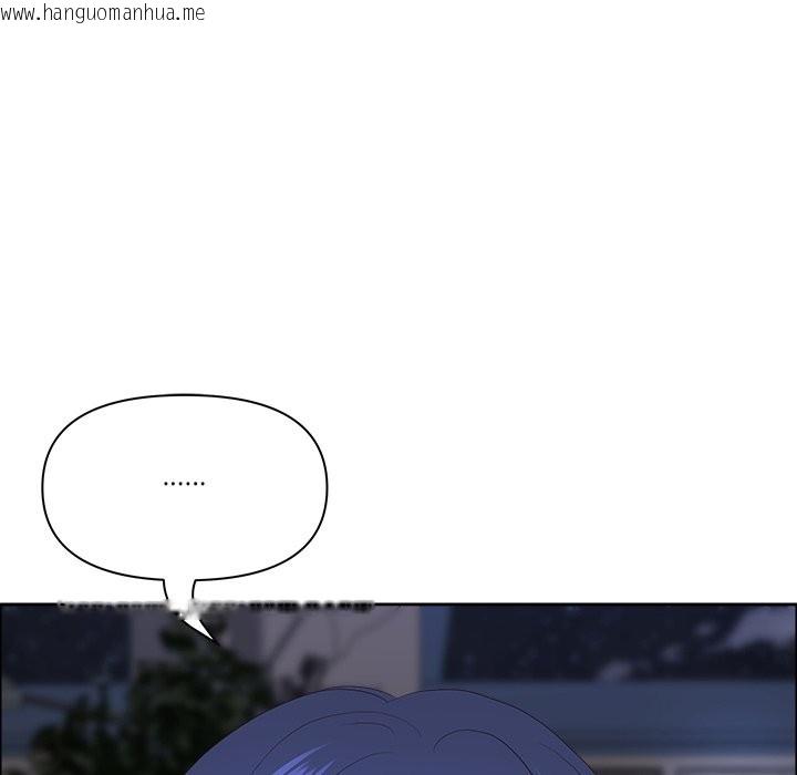 韩国漫画最强男人/天降奇迹韩漫_最强男人/天降奇迹-第58话在线免费阅读-韩国漫画-第103张图片