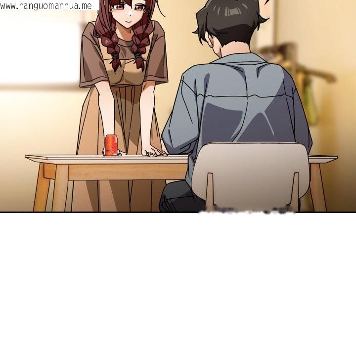 韩国漫画调教开关：第二季韩漫_调教开关：第二季-第23话在线免费阅读-韩国漫画-第101张图片