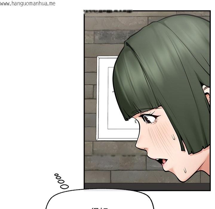 韩国漫画超导体觉醒/超导体大叔韩漫_超导体觉醒/超导体大叔-第25话在线免费阅读-韩国漫画-第49张图片