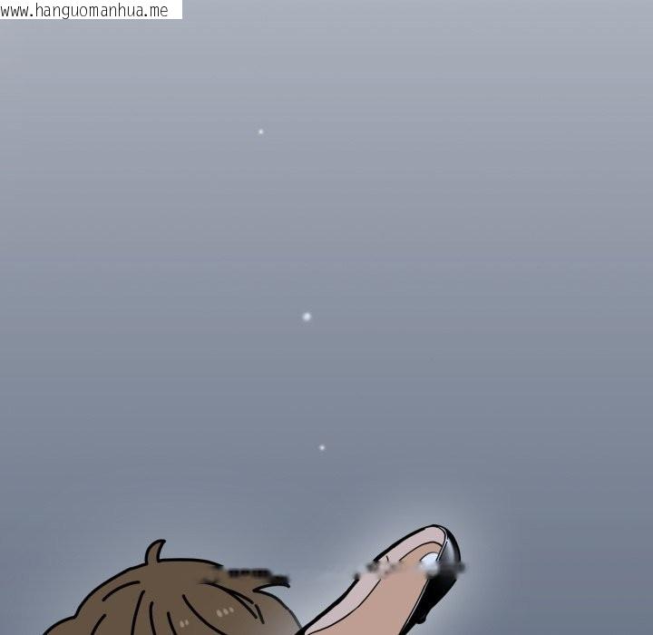 韩国漫画发小碰不得/强制催眠韩漫_发小碰不得/强制催眠-第105话在线免费阅读-韩国漫画-第89张图片