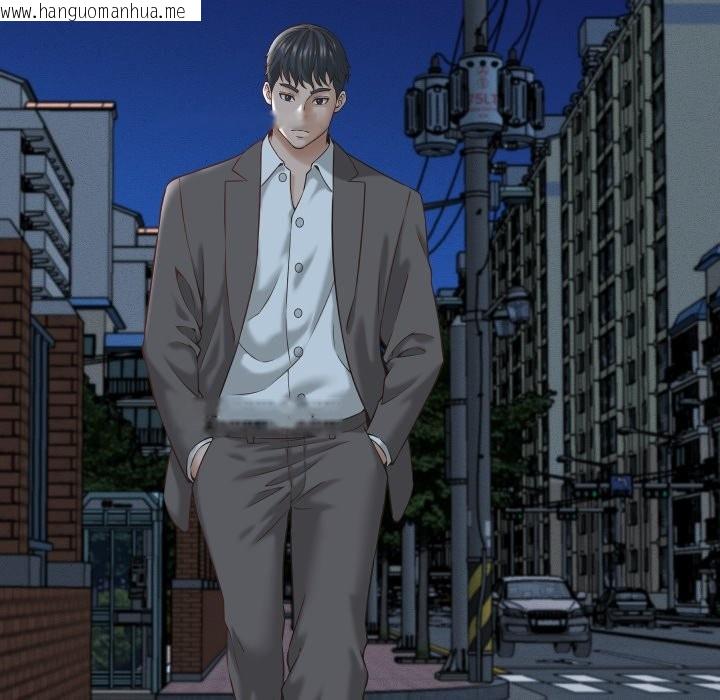 韩国漫画她们的夜晚属于我/与人妻有个秘密韩漫_她们的夜晚属于我/与人妻有个秘密-第26话在线免费阅读-韩国漫画-第30张图片