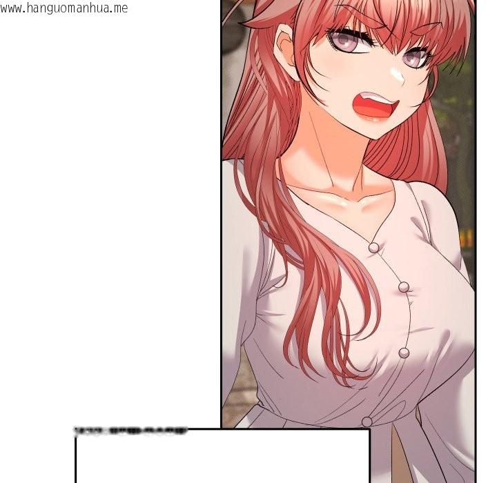 韩国漫画她们教会我的事/全员交往中韩漫_她们教会我的事/全员交往中-第16话在线免费阅读-韩国漫画-第134张图片