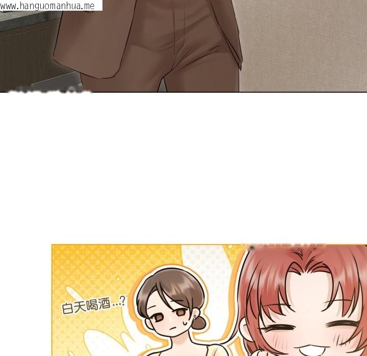 韩国漫画契约的代价/要命的契约韩漫_契约的代价/要命的契约-第15话在线免费阅读-韩国漫画-第13张图片