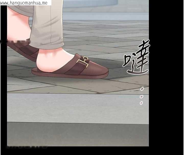 韩国漫画猎艳管理员韩漫_猎艳管理员-第29话-下部影片的女主角在线免费阅读-韩国漫画-第130张图片