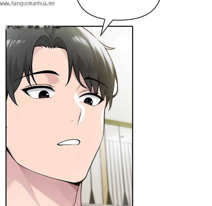 韩国漫画夫妇游戏/夫妇挑战赛韩漫_夫妇游戏/夫妇挑战赛-第65话在线免费阅读-韩国漫画-第55张图片