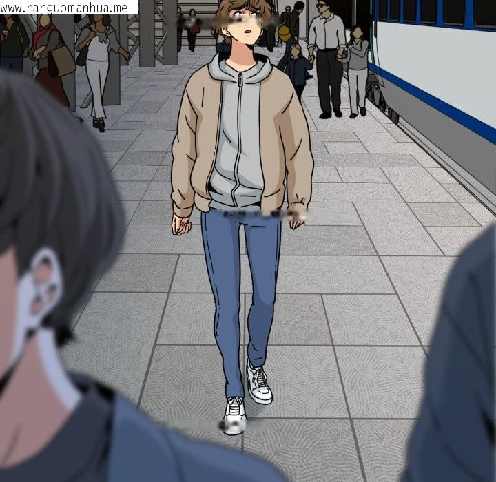 韩国漫画发小碰不得/强制催眠韩漫_发小碰不得/强制催眠-第106话在线免费阅读-韩国漫画-第153张图片