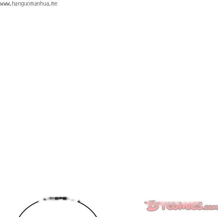 韩国漫画神雕闯都市/强雕：都市润女传说韩漫_神雕闯都市/强雕：都市润女传说-第24话在线免费阅读-韩国漫画-第75张图片