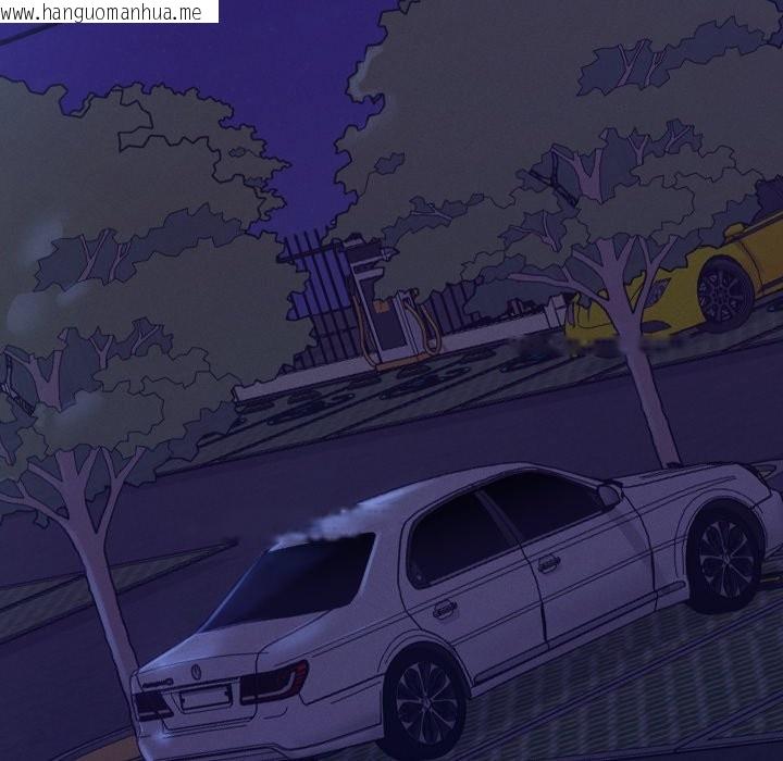 韩国漫画她们教会我的事/全员交往中韩漫_她们教会我的事/全员交往中-第20话在线免费阅读-韩国漫画-第23张图片