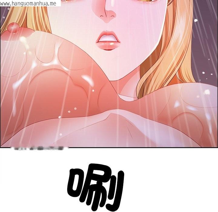 韩国漫画最强男人/天降奇迹韩漫_最强男人/天降奇迹-第58话在线免费阅读-韩国漫画-第6张图片