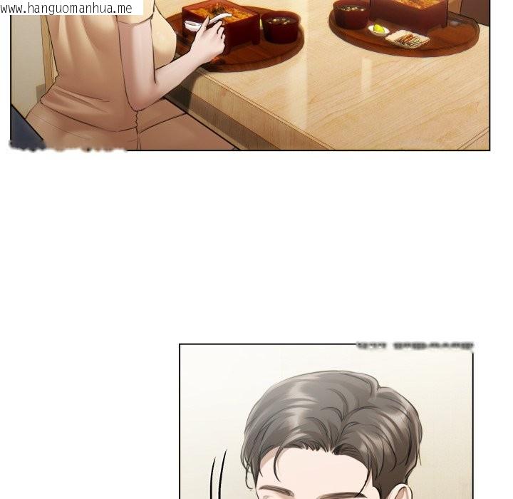 韩国漫画契约的代价/要命的契约韩漫_契约的代价/要命的契约-第14话在线免费阅读-韩国漫画-第26张图片