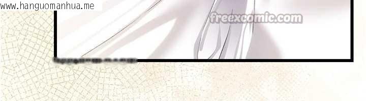 韩国漫画借妻条约韩漫_借妻条约-第35话-我要离婚了在线免费阅读-韩国漫画-第126张图片