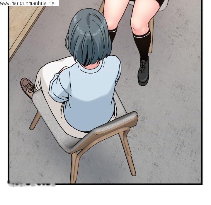 韩国漫画发小碰不得/强制催眠韩漫_发小碰不得/强制催眠-第104话在线免费阅读-韩国漫画-第71张图片