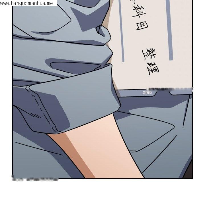 韩国漫画调教开关：第二季韩漫_调教开关：第二季-第23话在线免费阅读-韩国漫画-第128张图片