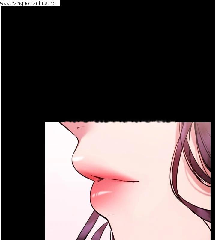 韩国漫画馆长是大野狼韩漫_馆长是大野狼-第1话-性爱道馆养成记在线免费阅读-韩国漫画-第183张图片